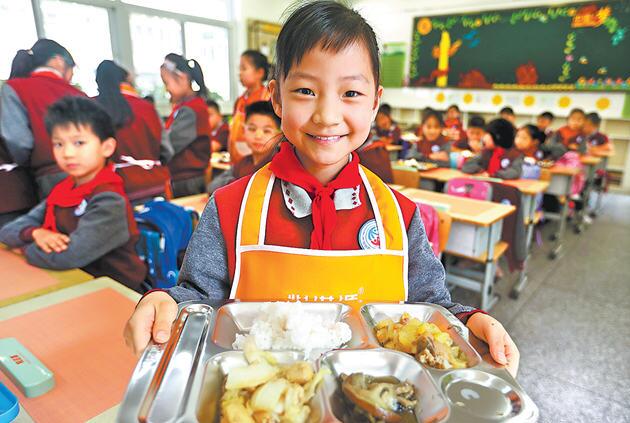 郑州市中原区公办中小学第二批午餐供餐企业竞争性谈判入选结果公示